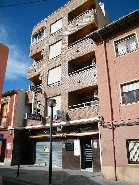 Pension Colon San Juan  Exterior foto