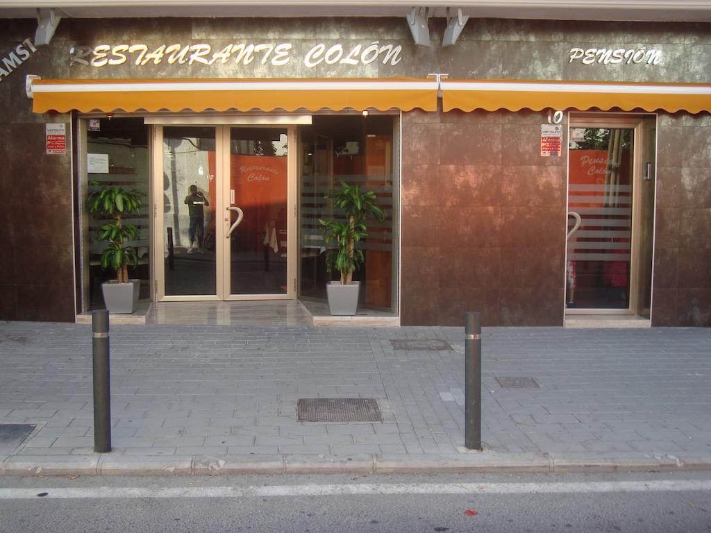 Pension Colon San Juan  Exterior foto